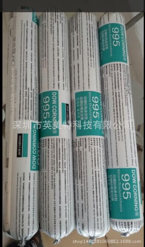 直销陶熙道康宁DC995中性硅酮结构密封胶建筑结构胶