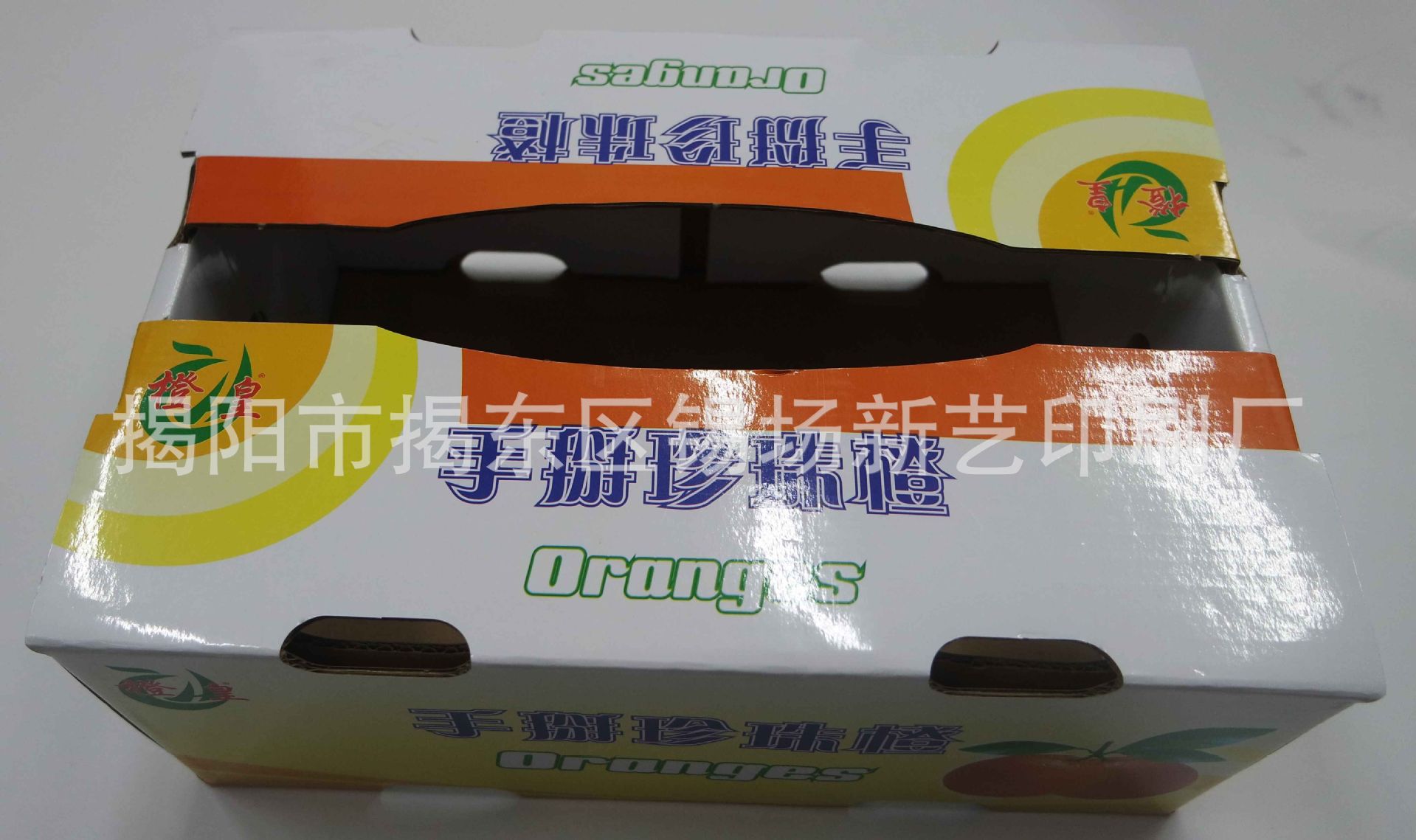 QQ图片20160117103051