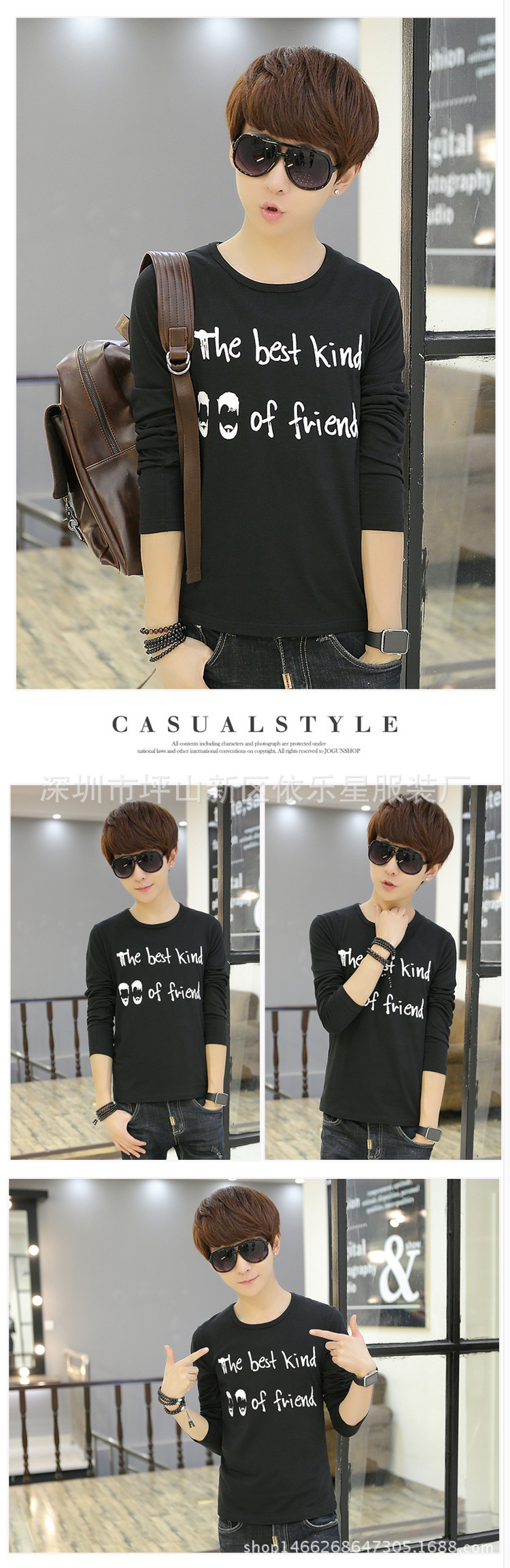 2594556715_1157687674