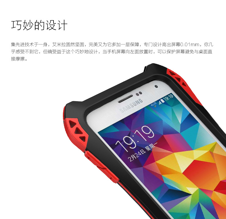 R-Just Amira Heavy Duty Dirtproof Shockproof Rainproof Aluminum Metal Bumper Carbon Fiber Back Cover Case for Samsung Galaxy S5