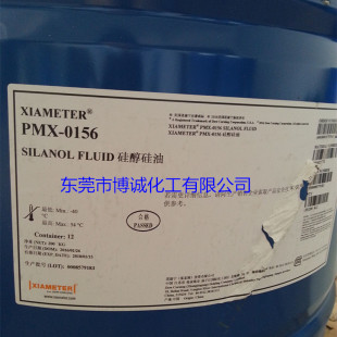 ������ܛ�������w�贼����PMX-0156�ɷ��b1������