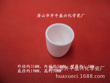 ��ɽ�d���� 15ML���θ��̈́����  99�����X���  1600��