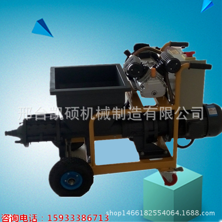 P60522-092515_副本