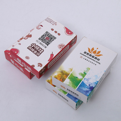 厂家定制小包装纸盒餐巾纸广告LOGO酒吧网吧餐饮酒店盒装纸巾定做|ru