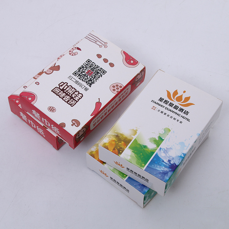 厂家定制小包装纸盒餐巾纸广告LOGO酒吧网吧餐饮酒店盒装纸巾定做|ru