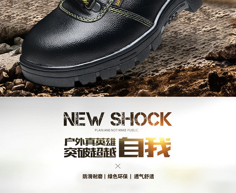 Chaussures de sécurité - Anti-perçage - Ref 3405078 Image 39