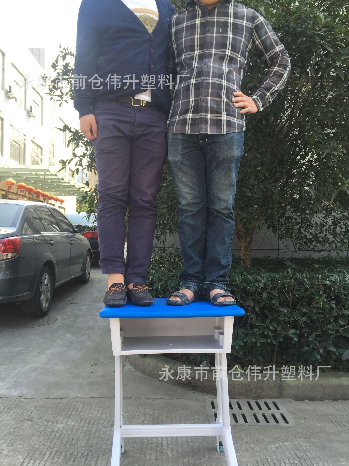 QQ Picture 20151019170131