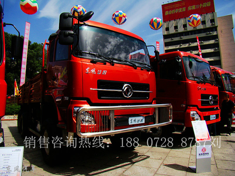 ���������¿��4X4����˹����ɳĮԽҰͨ�ڳ� EQ2166