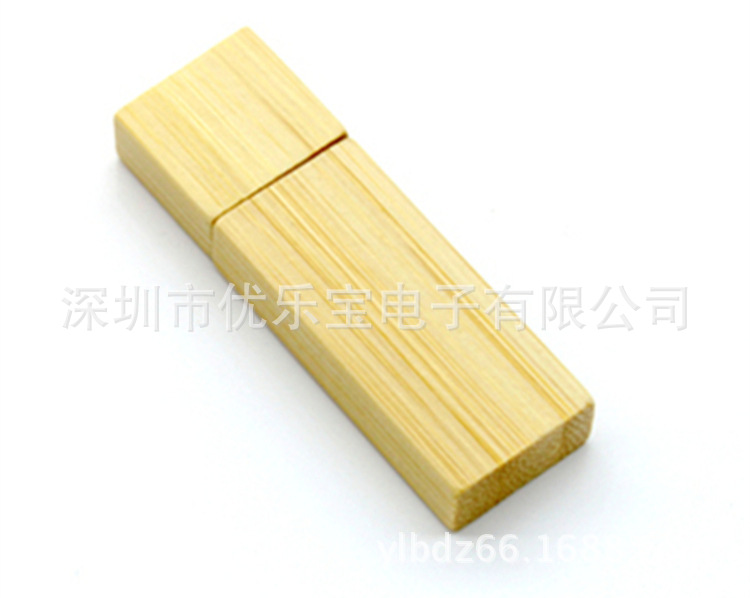 3449811245_1757035623