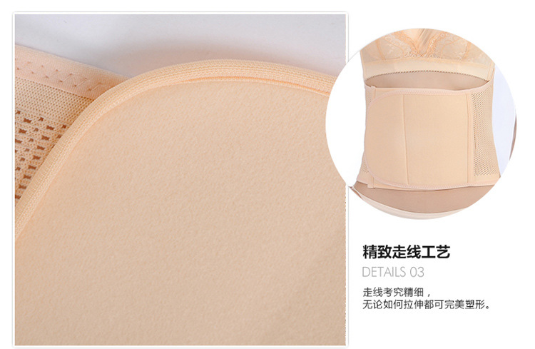 Corset en spandex - Ref 672978 Image 21