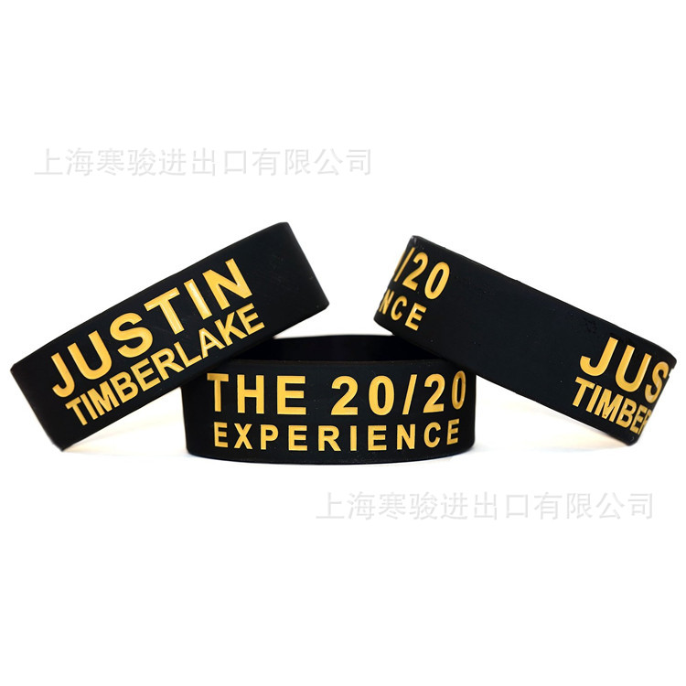 Justin Timberlake the 20/20 Experience 硅胶手环 手腕带