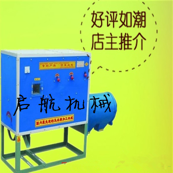 湖南省 新型制糁机 东北三省专用苞米碴子机