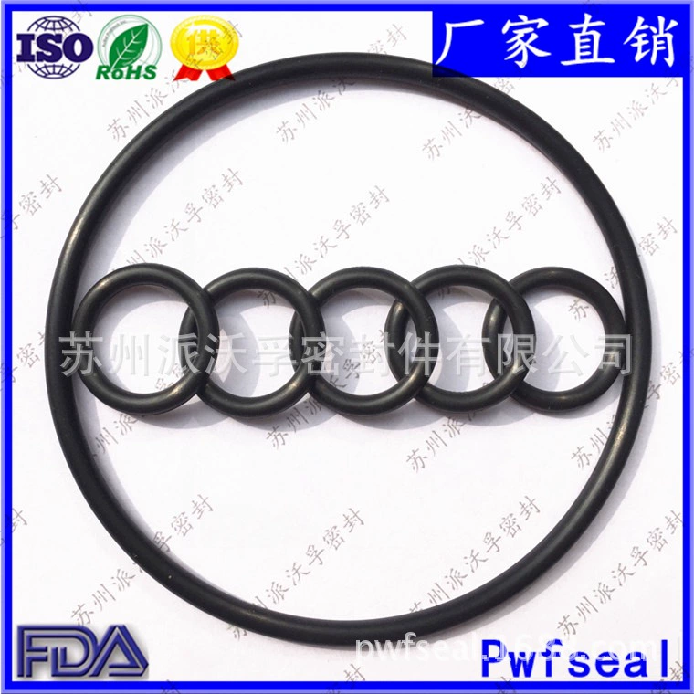 Customized perfluoroether O-ring, high temperature resistance 330℃, FFKM sealing ring, butyl ester-resistant O-ring