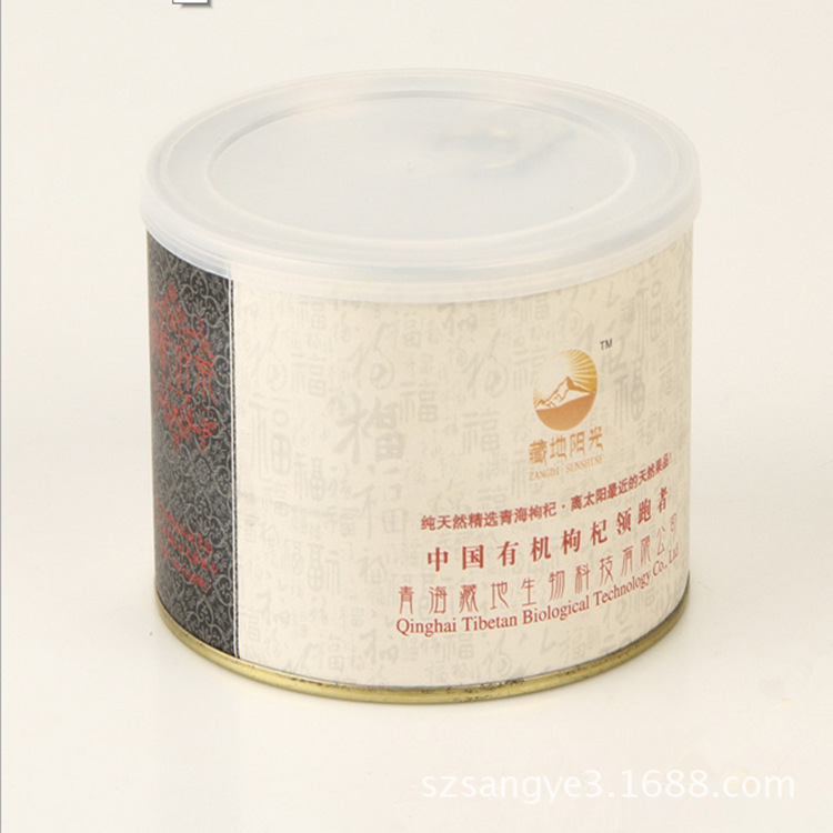 专业生产易拉马口铁罐 食品冰酒罐 涂层食品酒罐 易拉茶叶罐