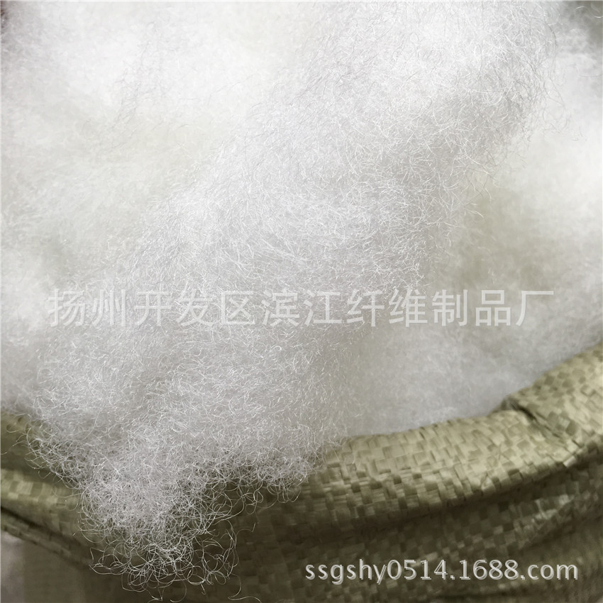 江苏现货优质pp棉三维中空高弹公仔棉枕芯填充棉丝绵15d-阿里巴巴