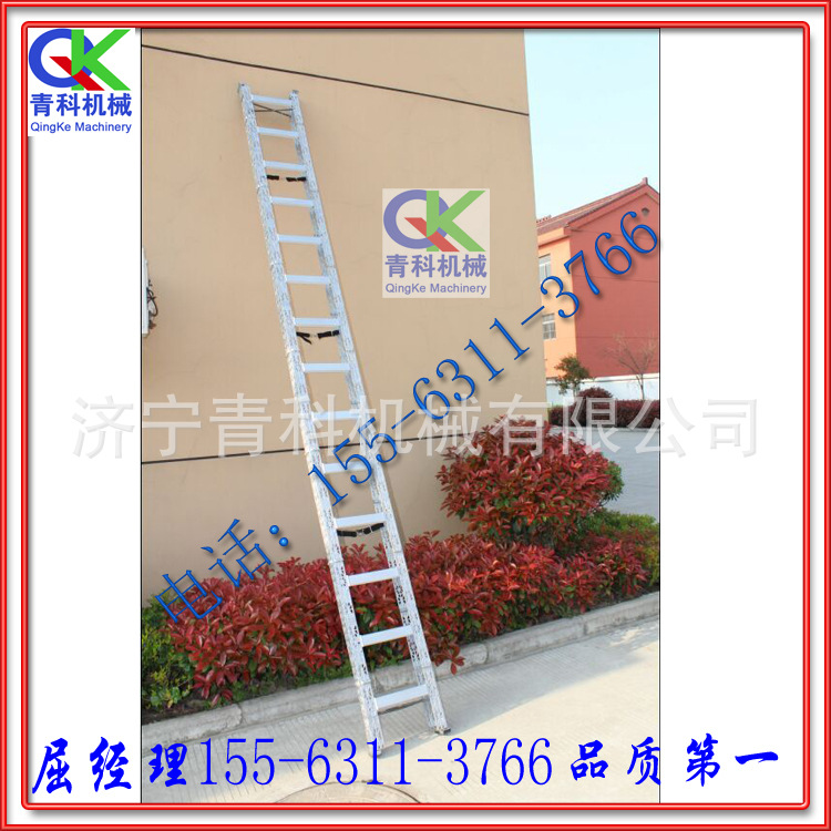 QK救援梯2