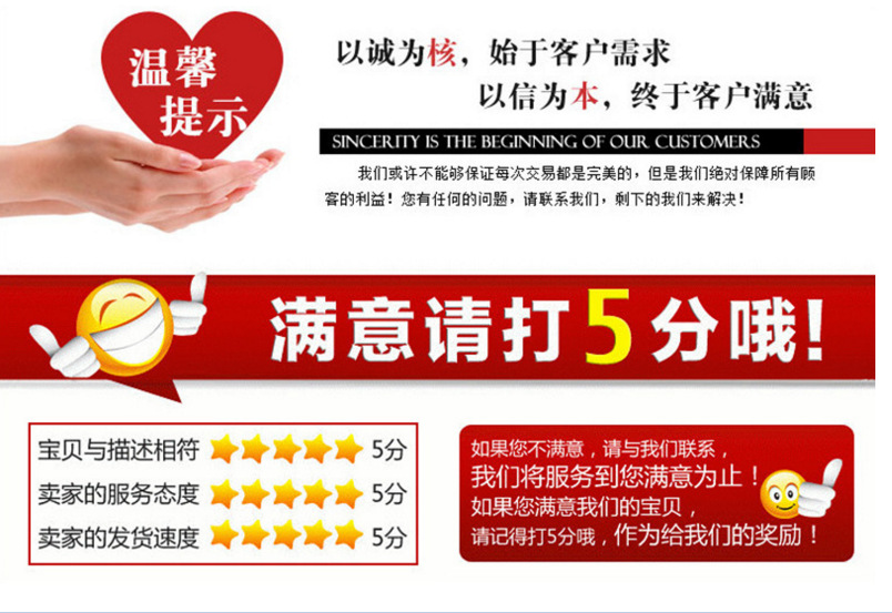 搜狗截图16年08月07日2003_15