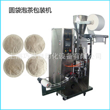 ���Ϻ�ֱ�N�����Ұ���ն��A����b�C|����خaС�����b�C