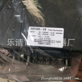 华仁开关电源VSF300-24 VSF220-24