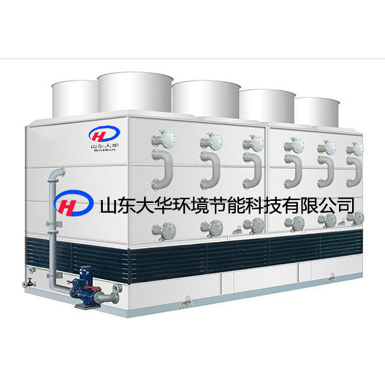 DFC系列逆流型  蒸发式冷凝器  规格齐全 冷凝器 山东大华厂家