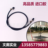 Manufactor Original Direct selling 12mm superior quality children Bungee Trampoline Elastic rope rope Elastic rope Bungee Cord