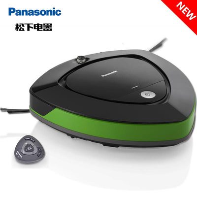 [An agent]Panasonic Sweeper robot household fully automatic intelligence remote control Vacuum cleaner ultrathin WRD63