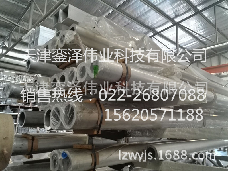 现货库存LY12铝管 2A12无缝铝管 天津无缝硬质铝管现货