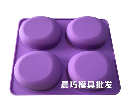 Supply silicone cake mold, four-hole oval tree mold, handmade soap candle grinder, happy tree