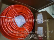 588N-8 ܛ��Parker-����C늹���Һ����Ӛ��ܛ��