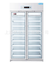 海尔haier HYC-950L药品冷藏箱
