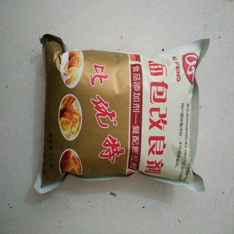 五丰牌面包改良剂