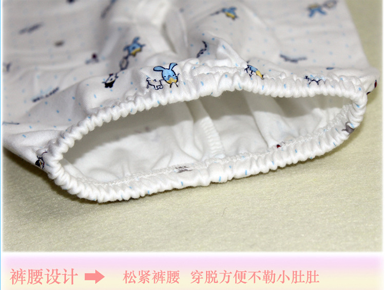 Coffret cadeau pour bébé - Vêtements + Accessoires - Ref 1960117 Image 20