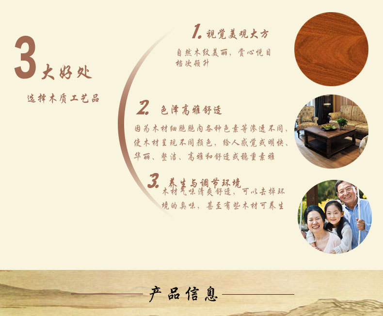 新款点穴刮痧多用_03