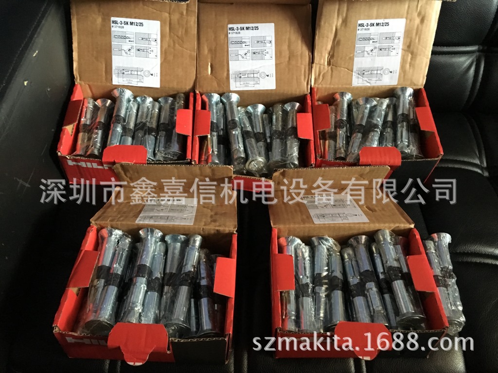 ؼֻ  ¹ Hilti ϲ HSL-3-SK M12/25 ͷê˨