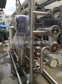 反渗透设备纯水设备厂家直销品质保证