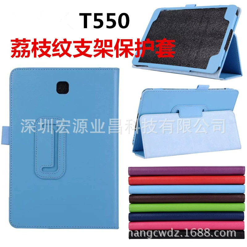 Подходит для Samsung Tablet Leather Case 9,7 дюймов, чехол из кожи с крокодиловым узором Bracket Tablet Leather Case T550 protective case manufacturer