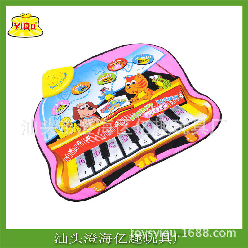 儿童早教电子钢琴游戏音乐地毯 动物款 钢琴音乐