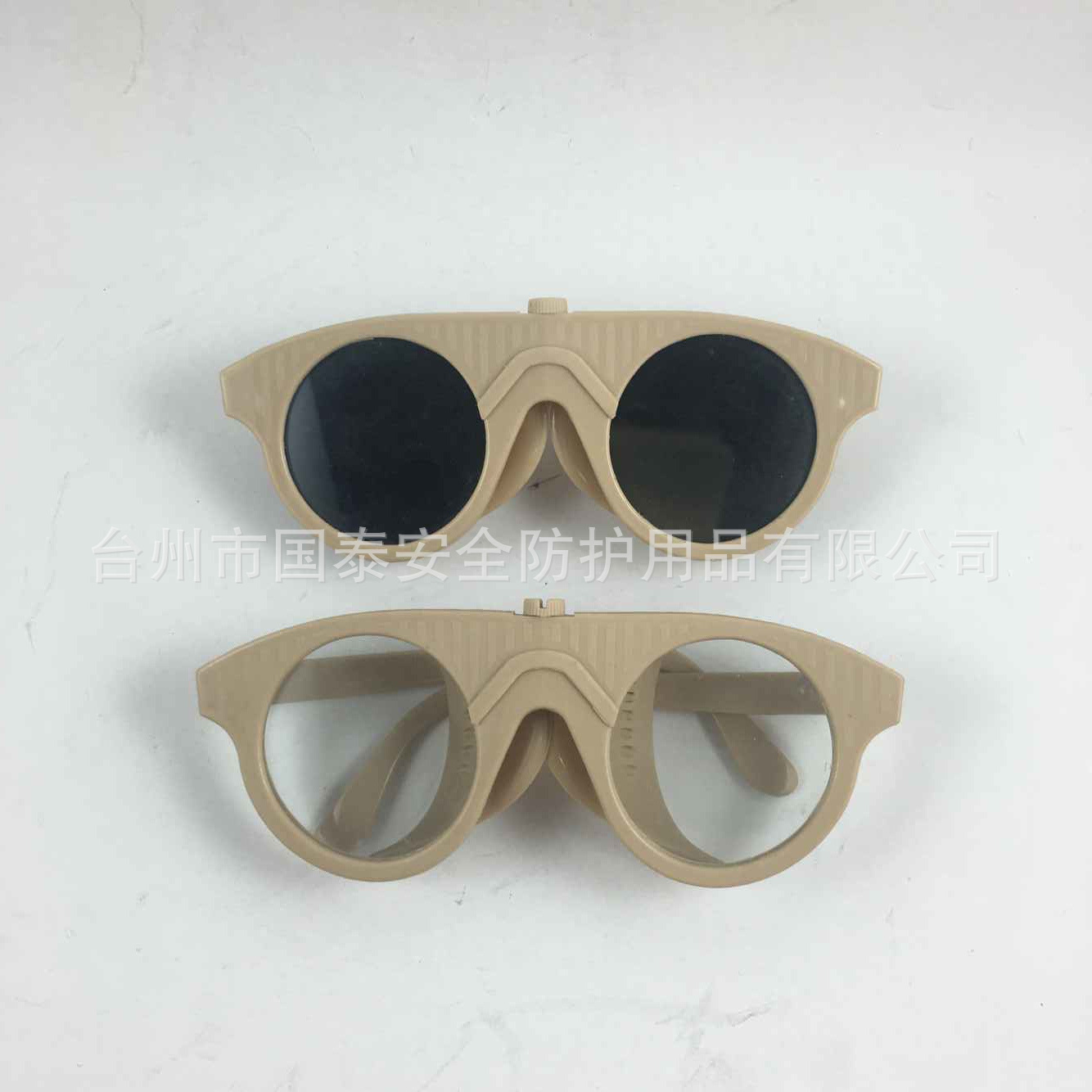 Jie Star 9711 Electric welding Goggles Glass lenses Labor insurance glasses Goggles green Anti-glare transparent Pingguang