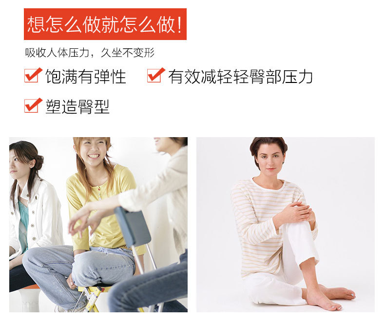 蜗牛家纺坐垫-790_09