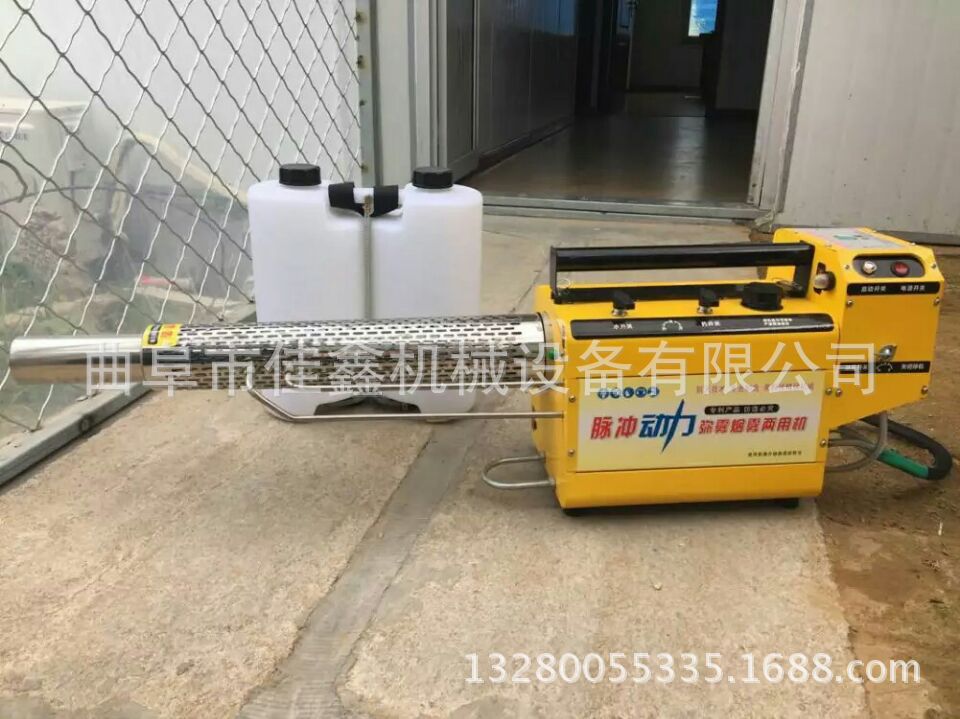苏州高压喷雾器专用射程高手提式烟雾机-
