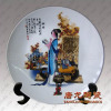 Jingdezhen high-grade ceramics supply Pastel Ban Zhao ceramics customized ceramics Decoration