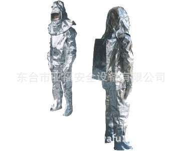 陆用船用消防隔热服500度  隔热防火服 800度 隔热服铝箔