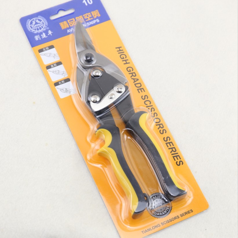 刘建平工业级美式航空剪右弯头铁皮剪刀铁剪子铁丝网剪铁皮白铁皮