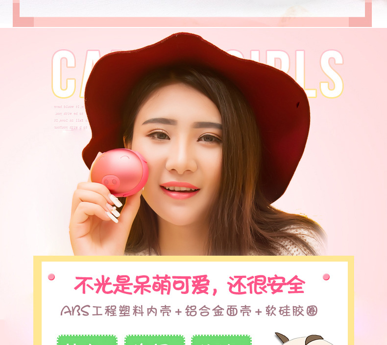 Réchauffeur USB pour les mains - Ref 417355 Image 7