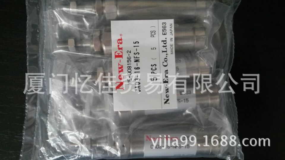 NEW-ERA JMB系列 模组化小型气缸 电磁阀 滑台气缸 机械夹爪