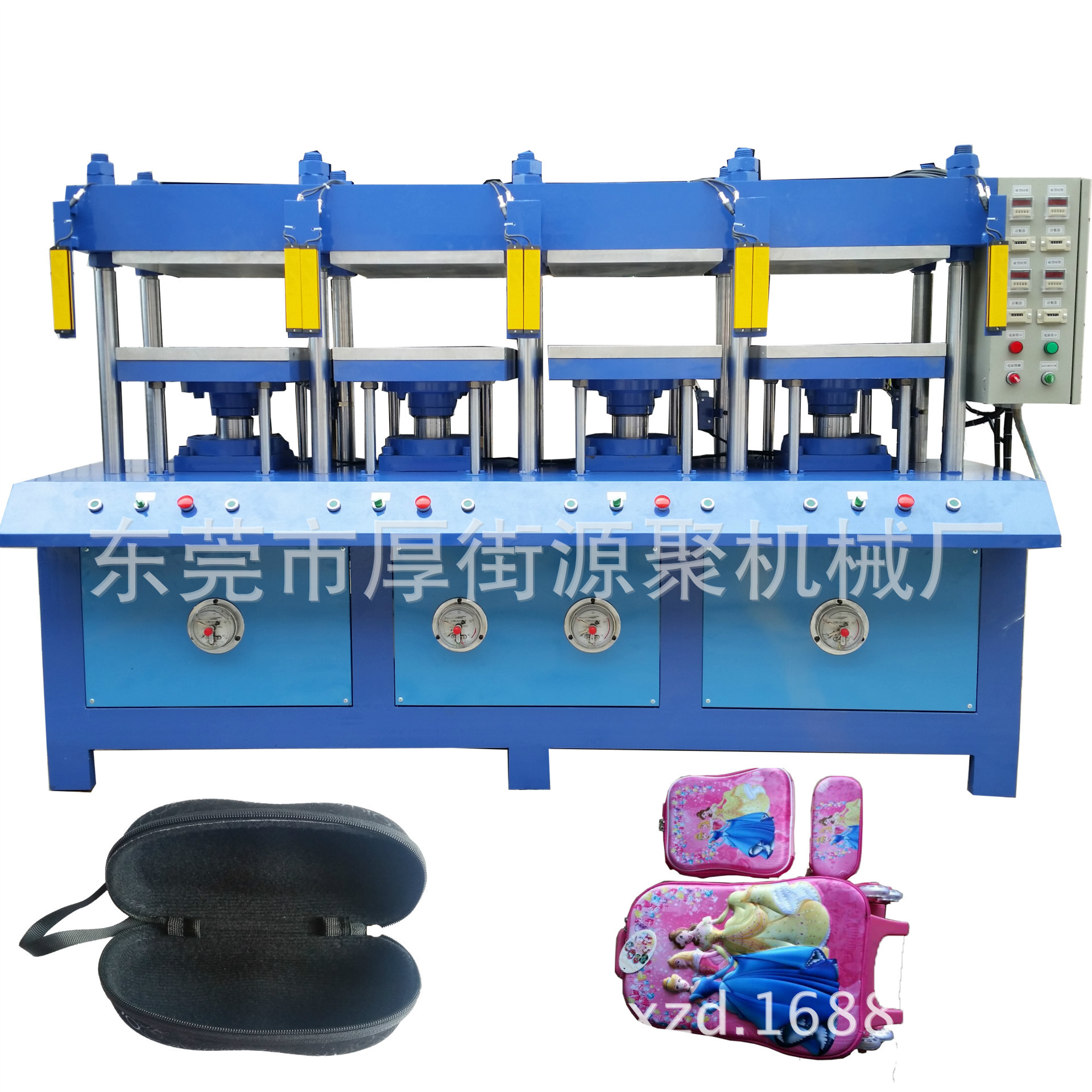 专业生产EVA成型机 数码包EVA成型机 eva眼镜盒成型机