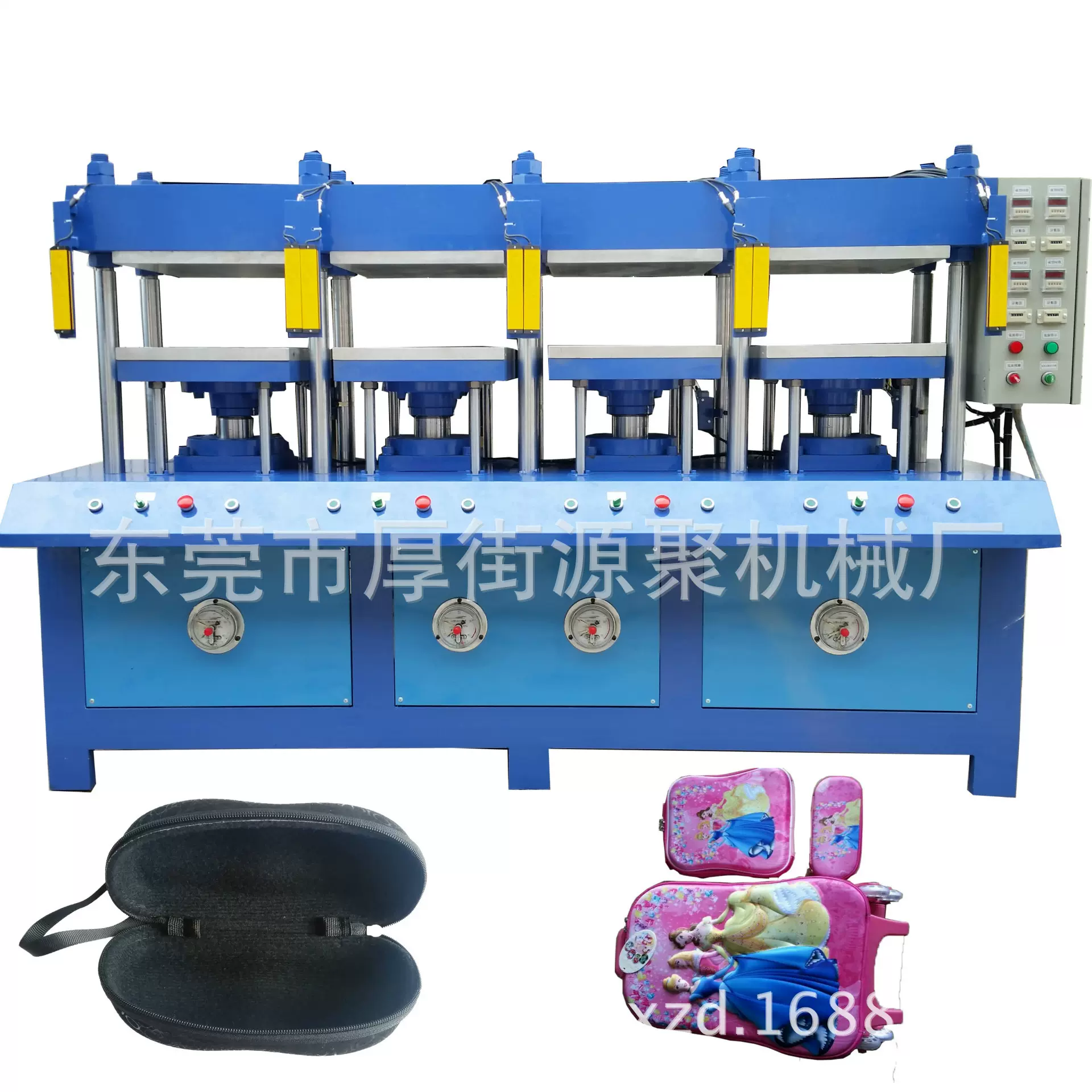 供应EVA成型机 海棉热压成型机 EVA防护垫成型机 EVA鞋垫成型机