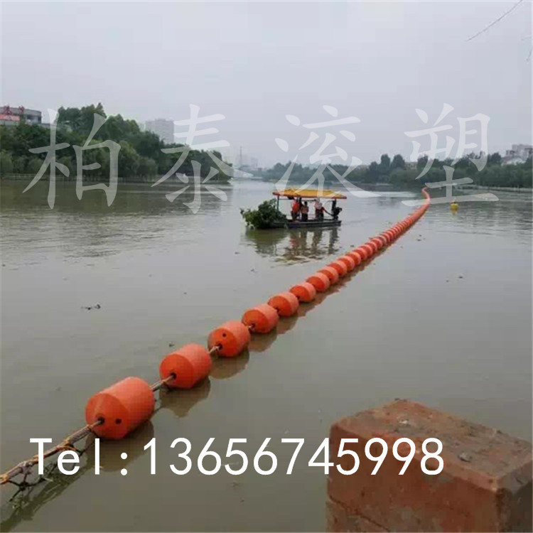 资阳水库拦污浮体 水电站拦污漂浮筒 塑料警示浮标