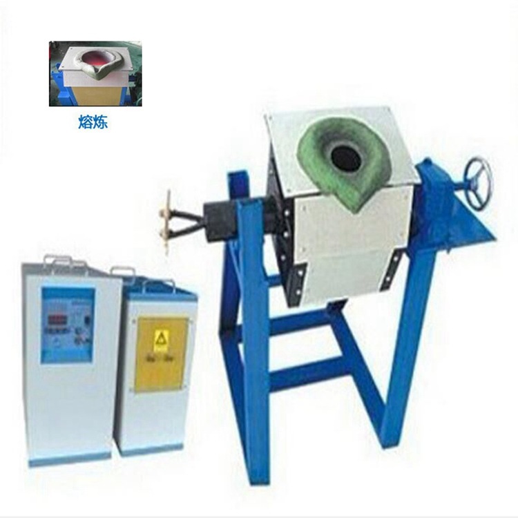Manufactor Direct selling Intermediate frequency furnace Iron and copper Induction Smelting furnace energy conservation environmental protection Tonglu Miniature smelting furnace
