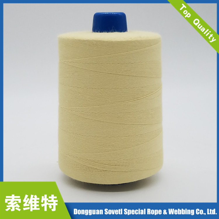 750芳纶1414纱线9